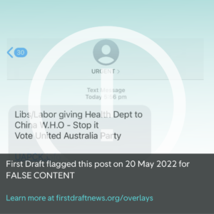 Screenshot showing a text message from the United Australia Party with misinformation overlay